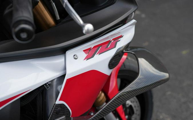 2026 Yamaha YZF-R1