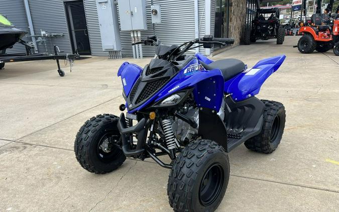 2026 Yamaha Raptor 110
