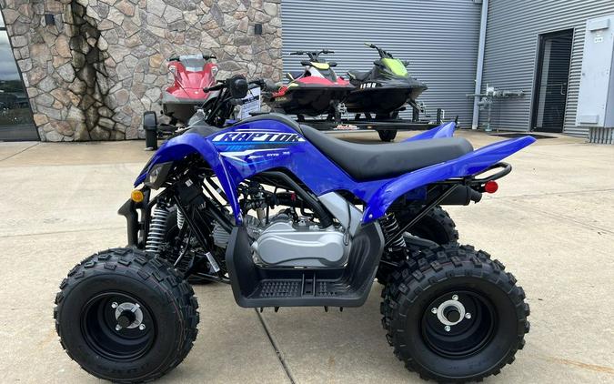 2026 Yamaha Raptor 110