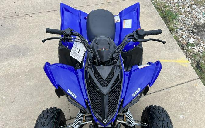 2026 Yamaha Raptor 110