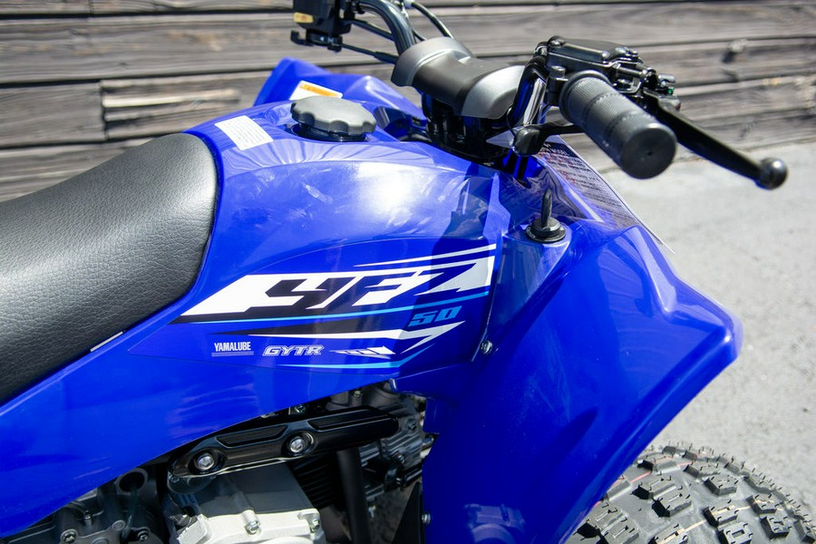 2026 Yamaha YFZ50