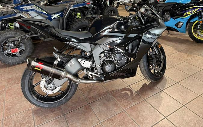 2026 Kawasaki Ninja ZX-6R ABS