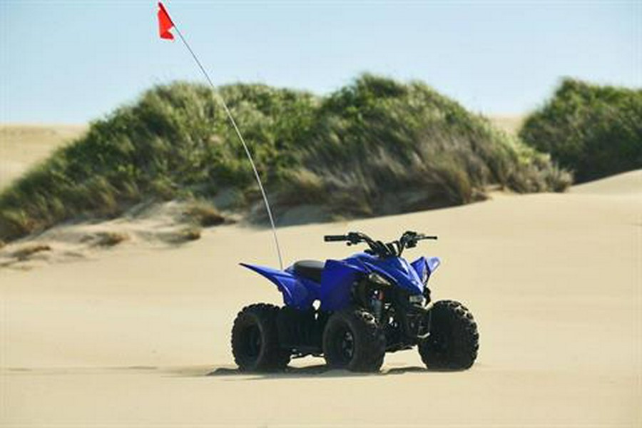 2027 Yamaha YFZ50