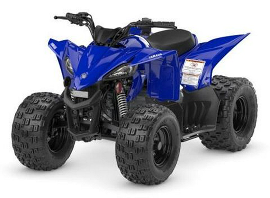 2027 Yamaha YFZ50