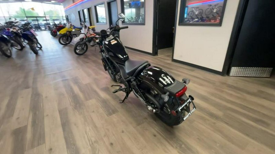 2024 Honda® Rebel 300 ABS