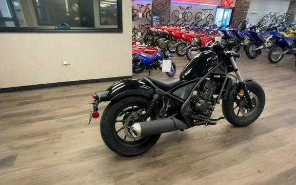 2024 Honda® Rebel 300 ABS