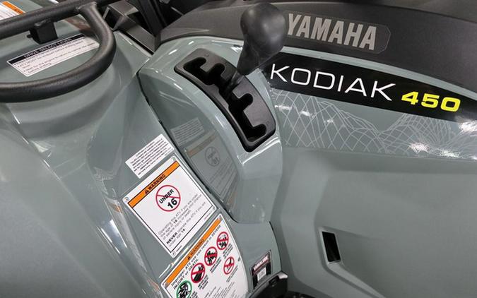 2026 Yamaha Kodiak 450 EPS XT-R