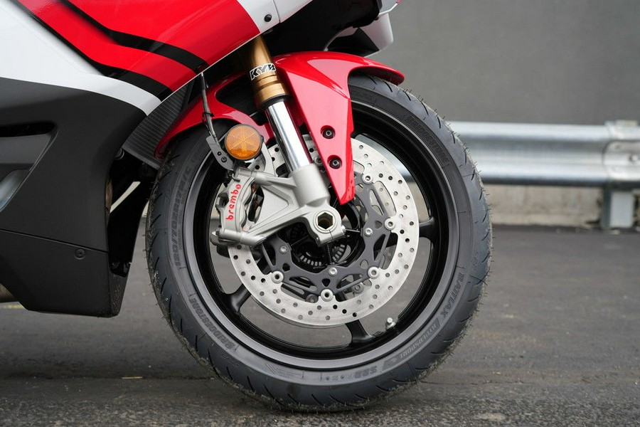 2026 Yamaha YZF-R9