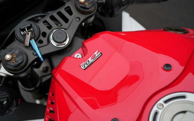 2026 Yamaha YZF-R9