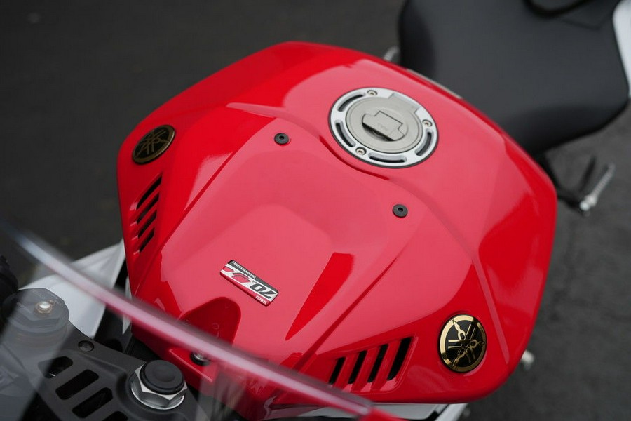 2026 Yamaha YZF-R9