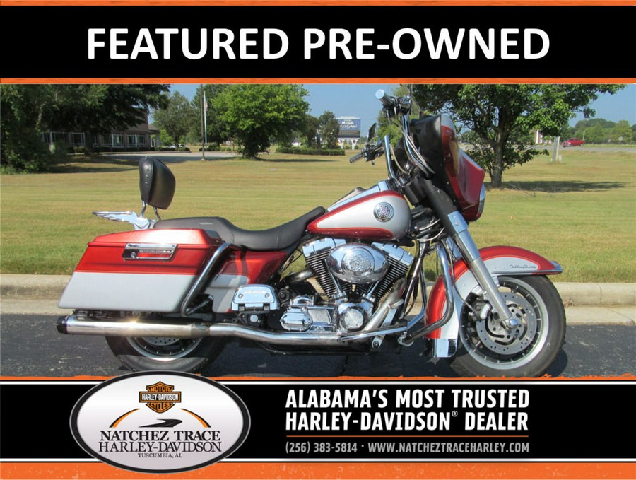 2000 Harley-Davidson® FLHTCUI - Electra Glide® Ultra Classic® Injection