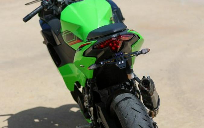 2024 Kawasaki Ninja 500 KRT Edition