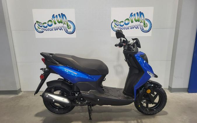 2025 Lance Cabo 49cc Scooter
