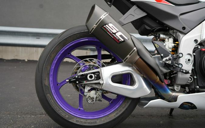 2023 Aprilia RSV4 Factory 1100
