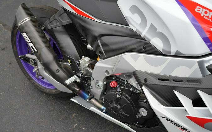 2023 Aprilia RSV4 Factory 1100