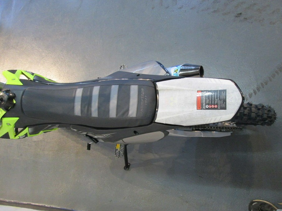 2022 THUMPSTAR TSB110
