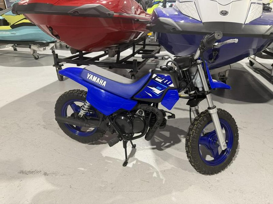 2026 Yamaha PW50