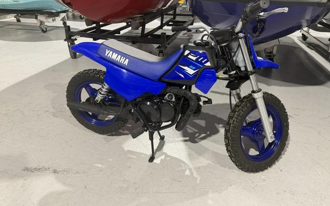 2026 Yamaha PW50