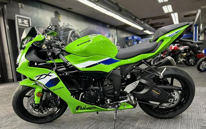 Kawasaki Ninja ZX-6R motorcycles for sale by Philadelphia Cycle
