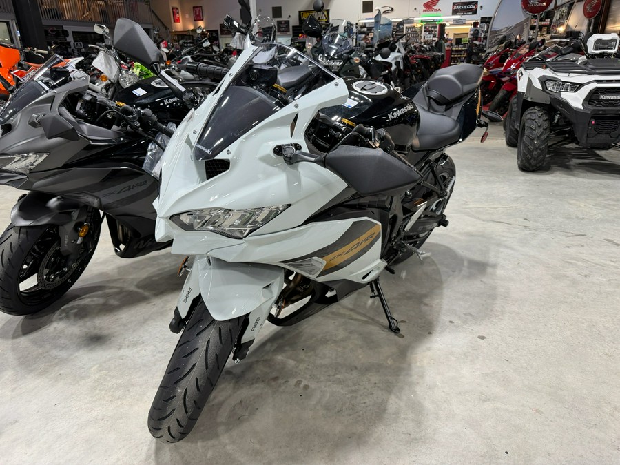 2026 Kawasaki Ninja® 650 ABS