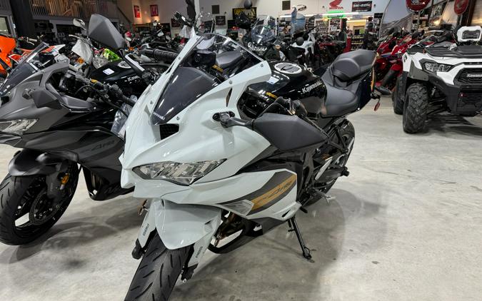 2026 Kawasaki Ninja® 650 ABS