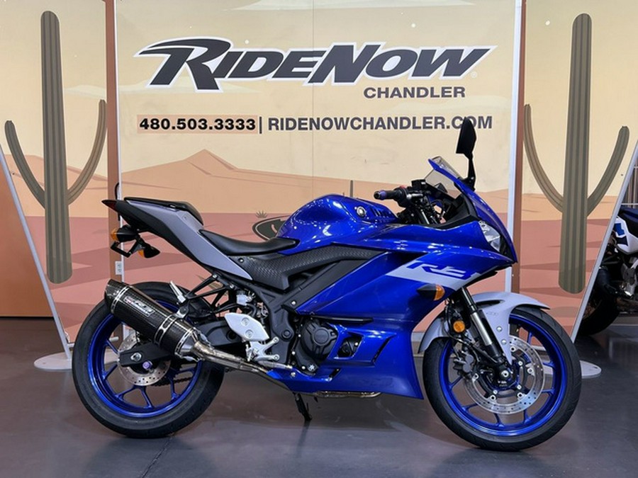 2020 Yamaha YZF R3 ABS