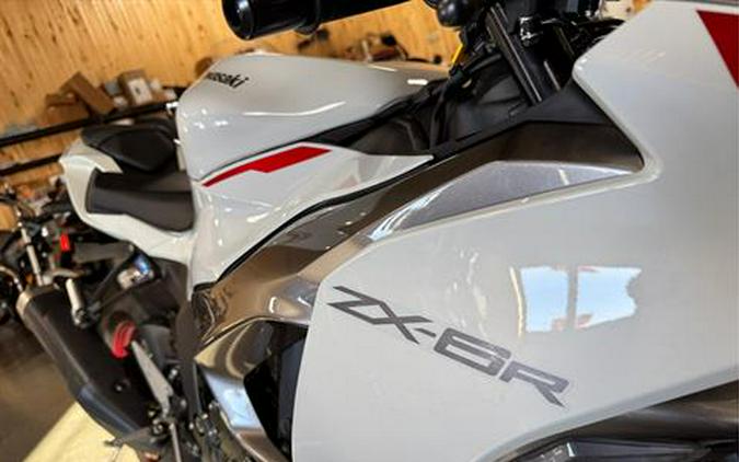2024 Kawasaki Ninja ZX-6R