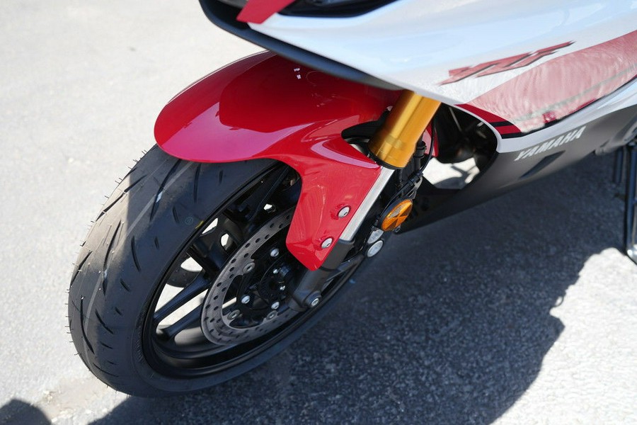 2026 Yamaha YZF-R7