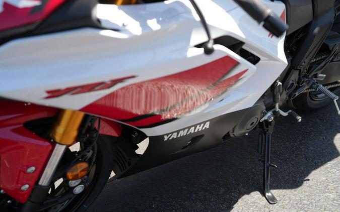 2026 Yamaha YZF-R7