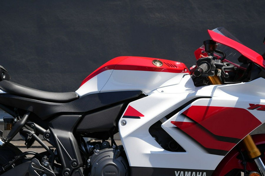 2026 Yamaha YZF-R7