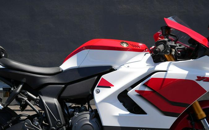 2026 Yamaha YZF-R7