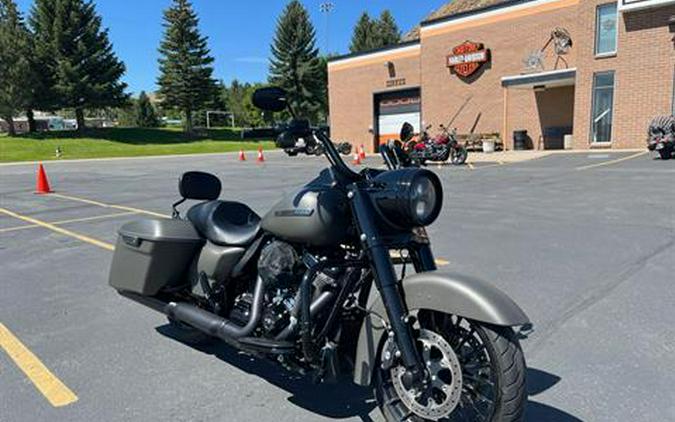 2018 Harley-Davidson Road King® Special