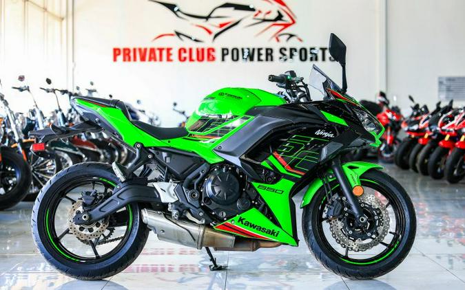 2023 Kawasaki EX650PPSAN Ninja 650 KRT (ABS)