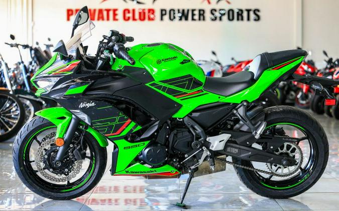 2023 Kawasaki EX650PPSAN Ninja 650 KRT (ABS)