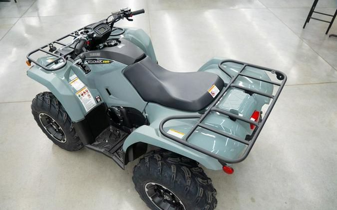 2026 Yamaha Kodiak 450 EPS XT-R