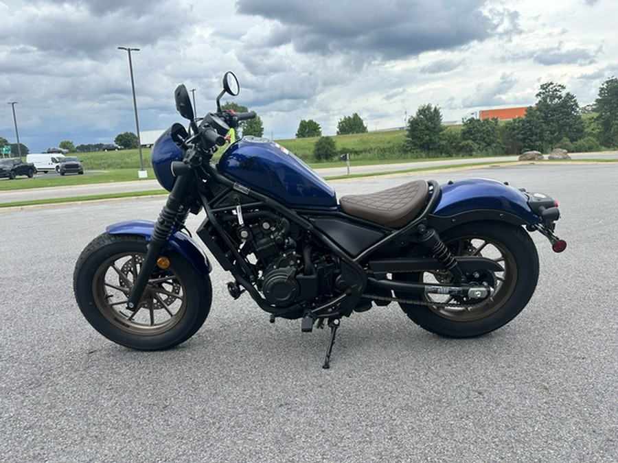 2025 Honda Rebel 500 SE