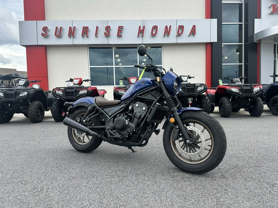 2025 Honda Rebel 500 SE