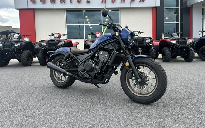 2025 Honda Rebel 500 SE