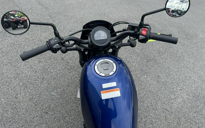 2025 Honda Rebel 500 SE