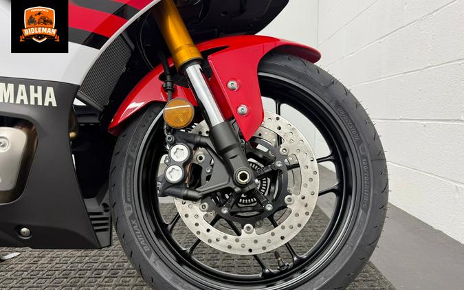 2026 Yamaha YZF-R7