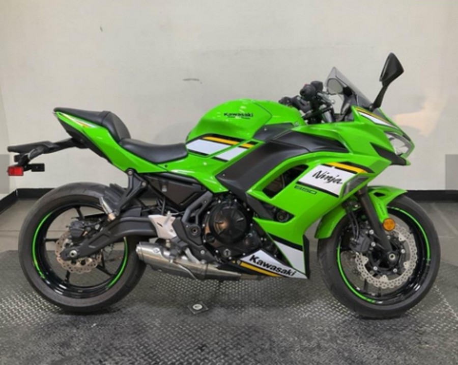 2025 Kawasaki Ninja® 650 ABS