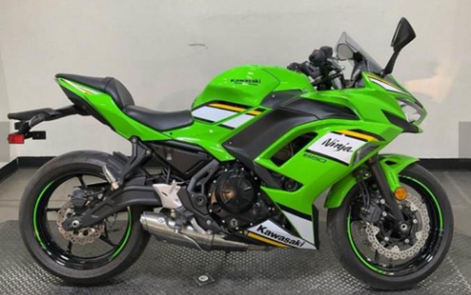 2025 Kawasaki Ninja® 650 ABS