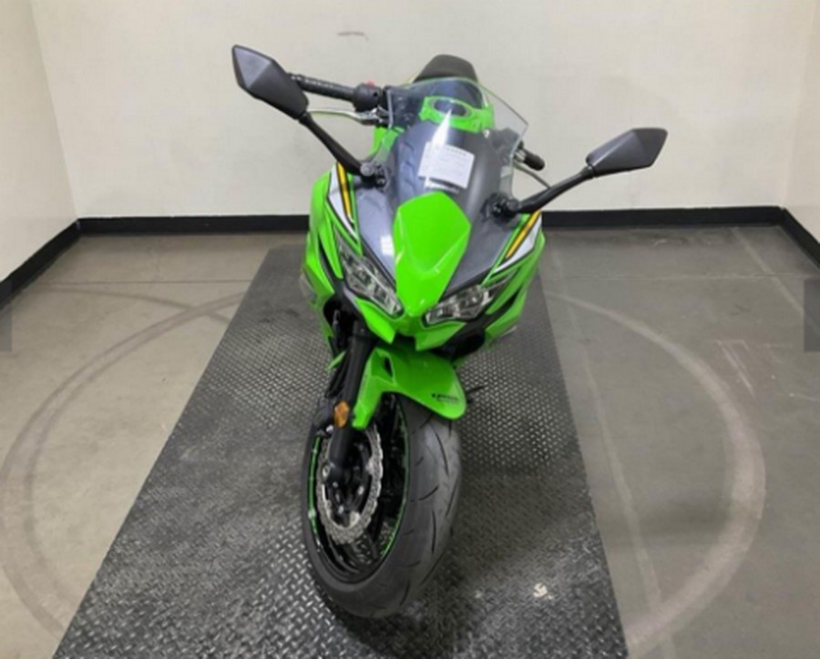2025 Kawasaki Ninja® 650 ABS