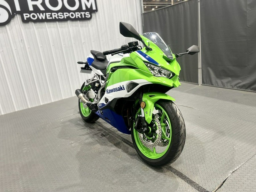 2024 Kawasaki Ninja ZX-4R ABS