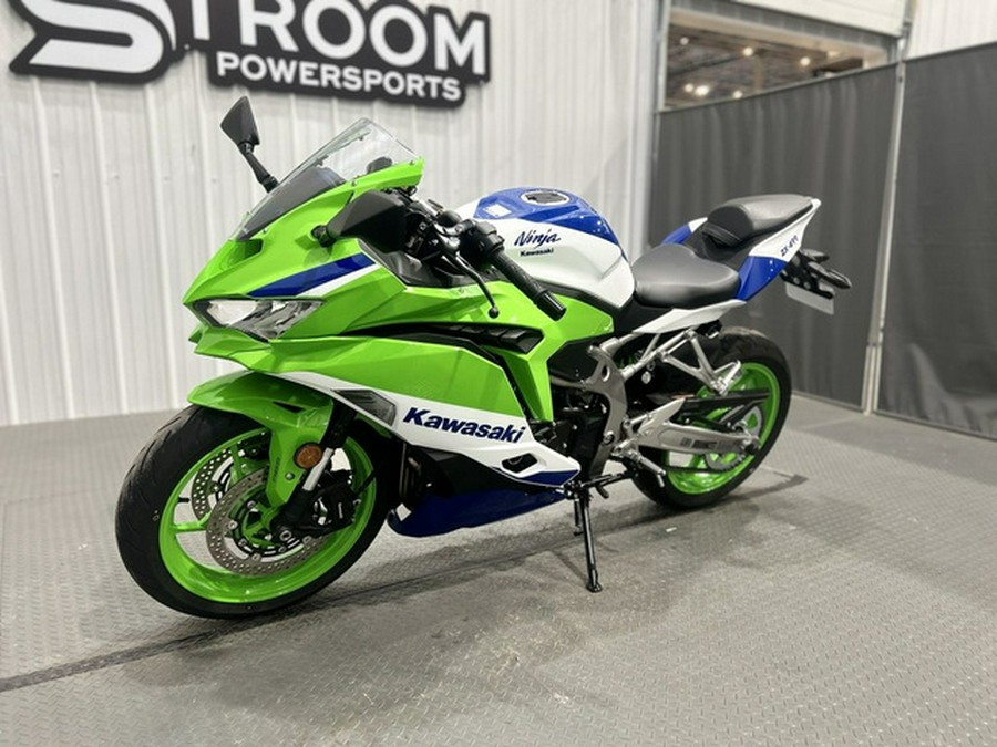 2024 Kawasaki Ninja ZX-4R ABS