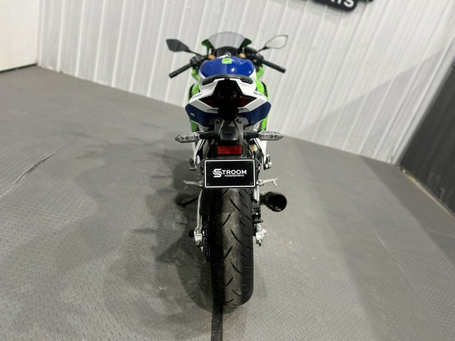 2024 Kawasaki Ninja ZX-4R ABS