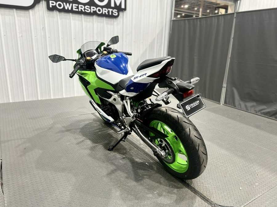 2024 Kawasaki Ninja ZX-4R ABS