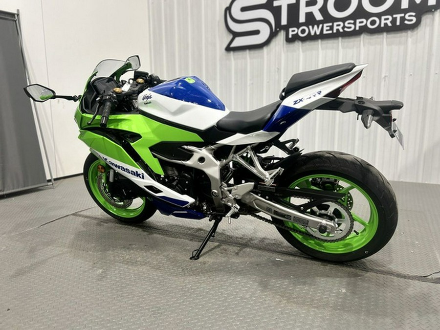 2024 Kawasaki Ninja ZX-4R ABS