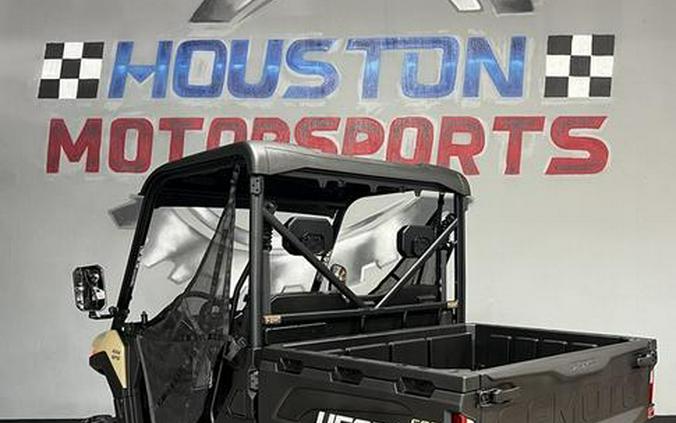 2026 CFMOTO UFORCE 600