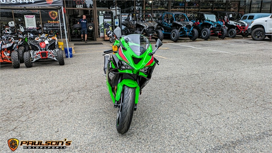 2024 Kawasaki Ninja® ZX™-6R KRT Edition